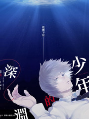 厨房夜航 美食纪实综艺免费在线观看