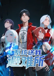 齿轮之城 科幻动漫番剧全集在线观看